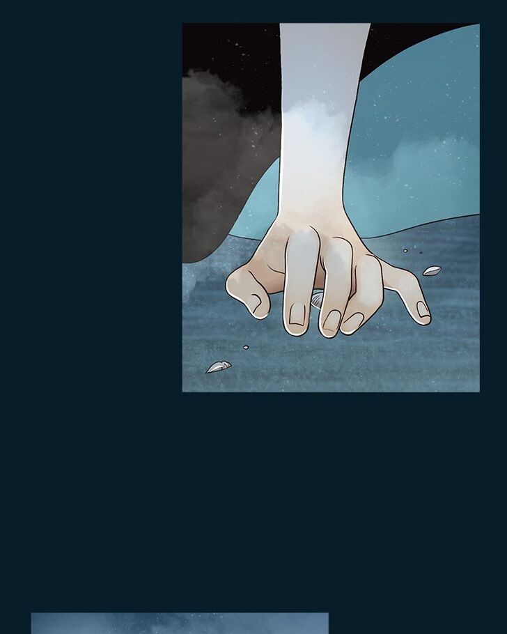 Read Siren's Lament Manga Online