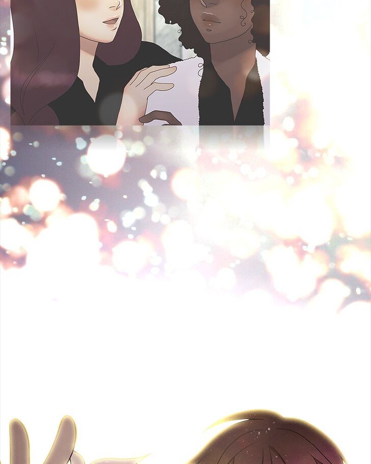 Read Siren's Lament Manga Online