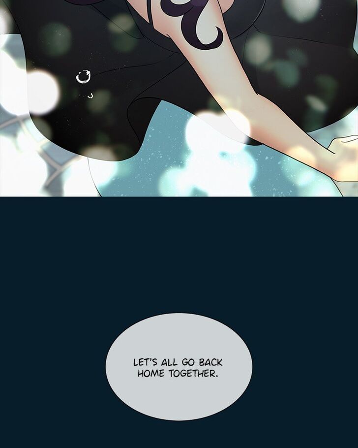 Read Siren's Lament Manga Online