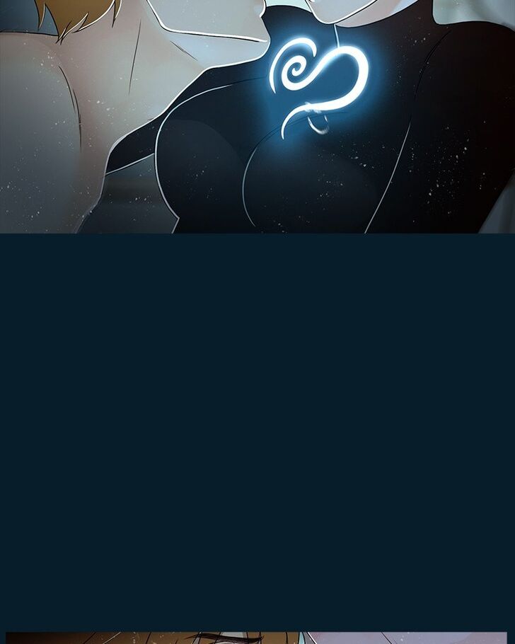 Read Siren's Lament Manga Online