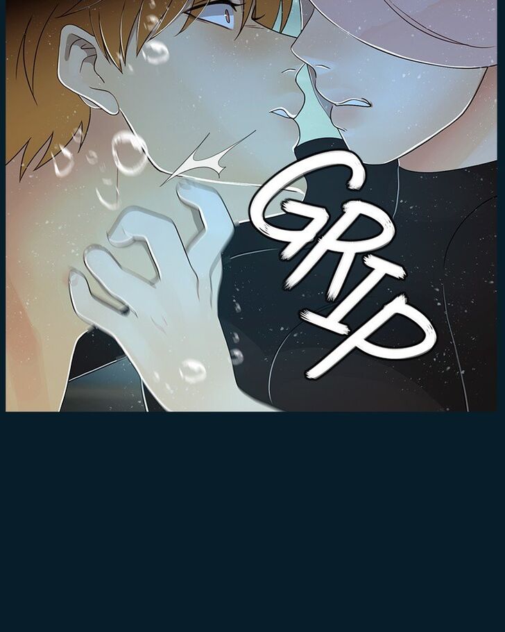 Read Siren's Lament Manga Online