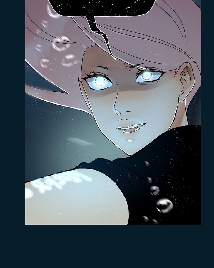 Read Siren's Lament Manga Online