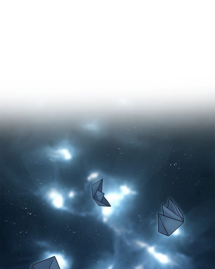 Read Siren's Lament Manga Online