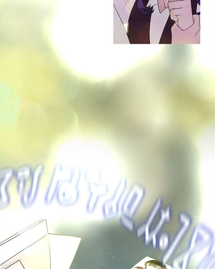 Read Siren's Lament Manga Online