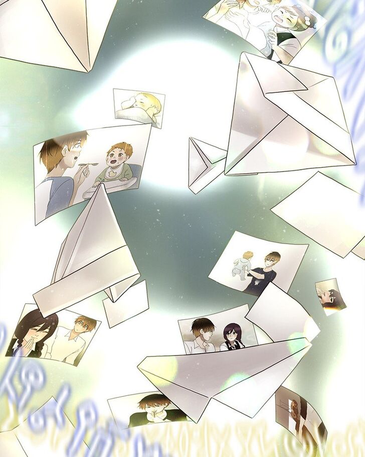 Read Siren's Lament Manga Online