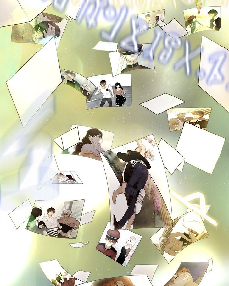 Read Siren's Lament Manga Online