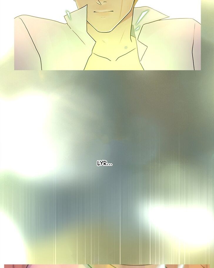 Read Siren's Lament Manga Online