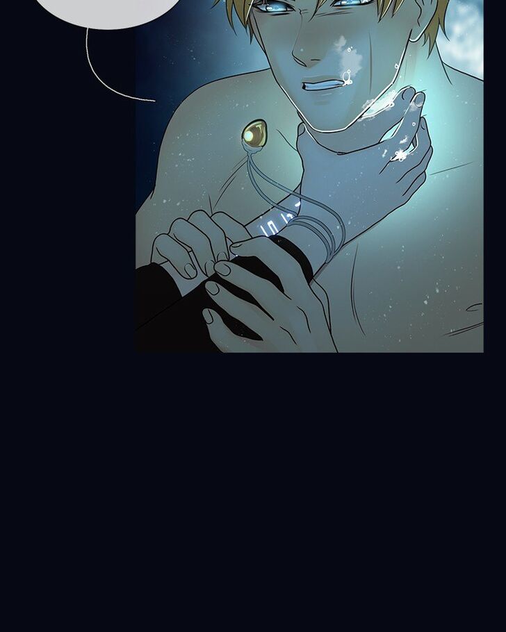 Read Siren's Lament Manga Online