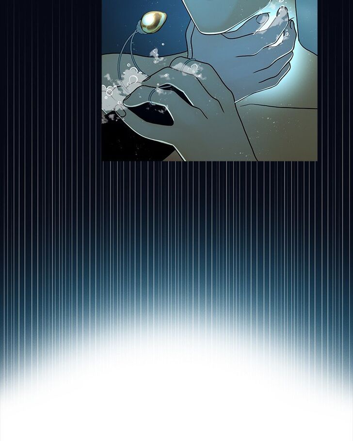 Read Siren's Lament Manga Online