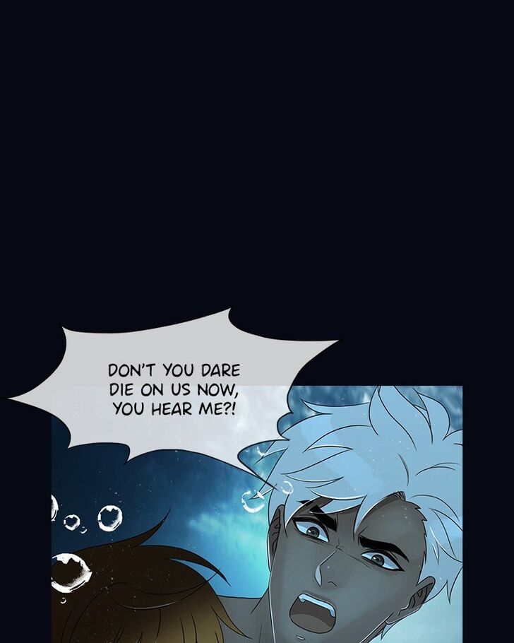 Read Siren's Lament Manga Online