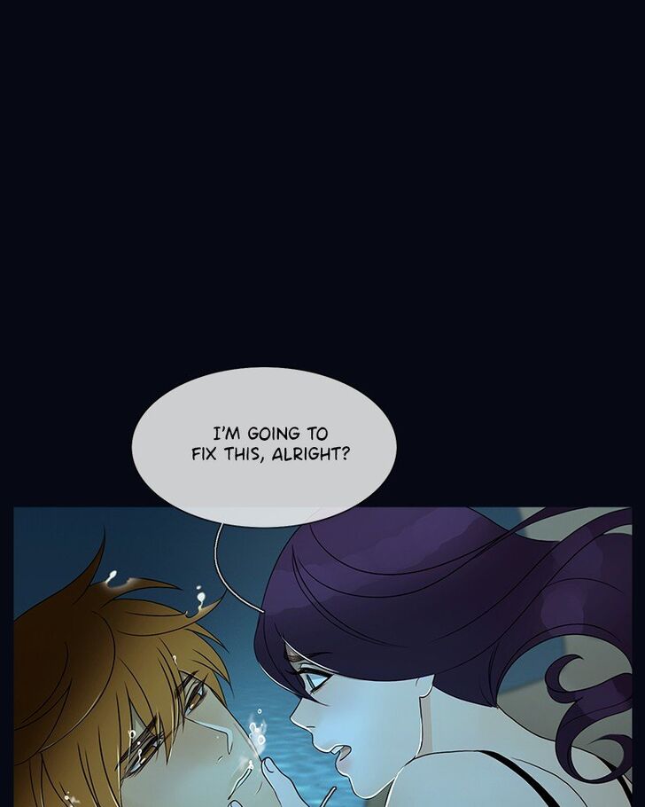 Read Siren's Lament Manga Online