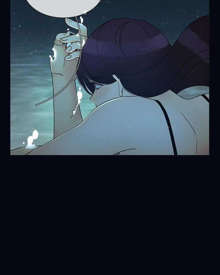 Read Siren's Lament Manga Online