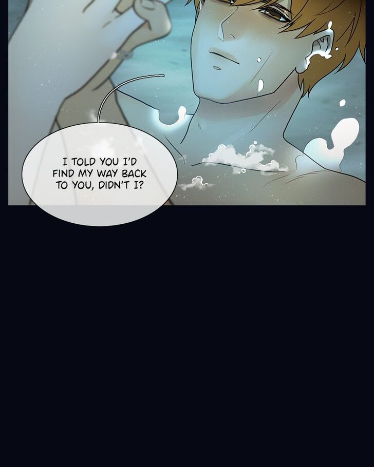 Read Siren's Lament Manga Online