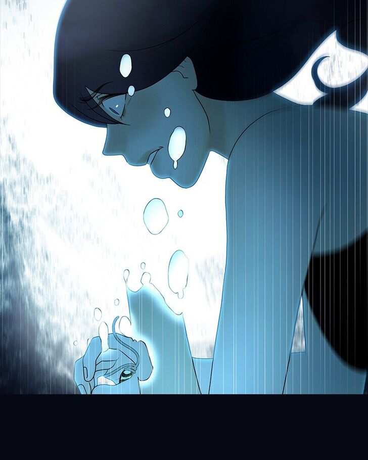 Read Siren's Lament Manga Online