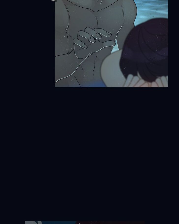 Read Siren's Lament Manga Online