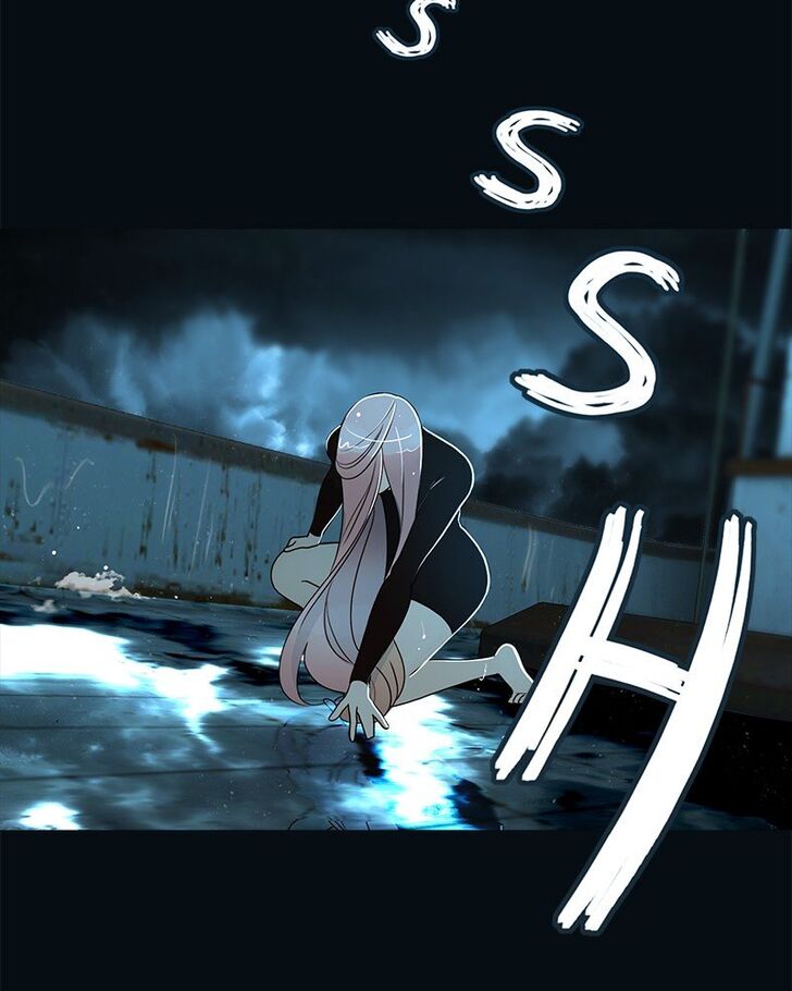 Read Siren's Lament Manga Online