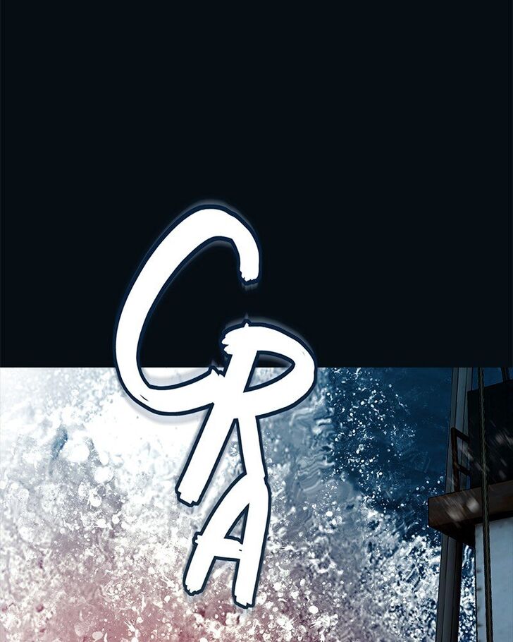 Read Siren's Lament Manga Online