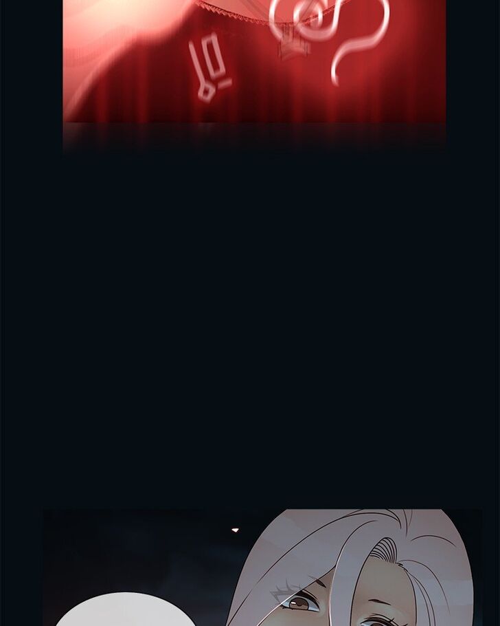 Read Siren's Lament Manga Online