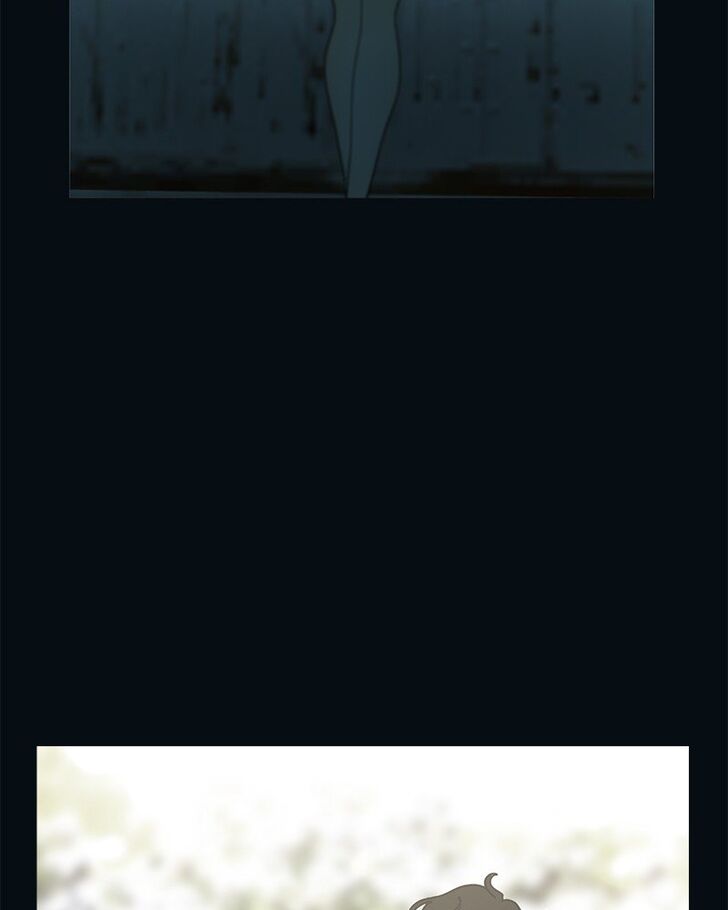 Read Siren's Lament Manga Online