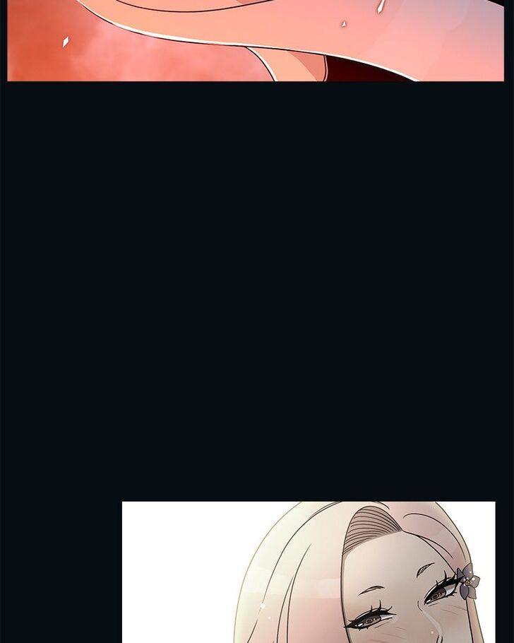 Read Siren's Lament Manga Online