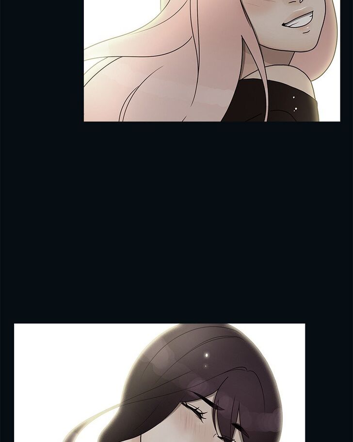 Read Siren's Lament Manga Online