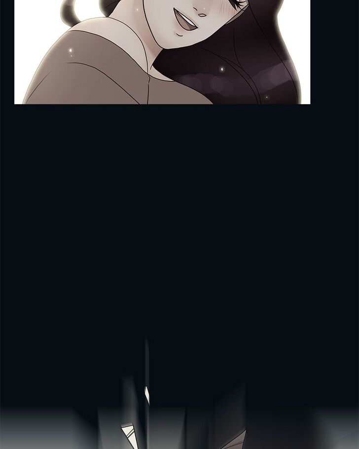 Read Siren's Lament Manga Online