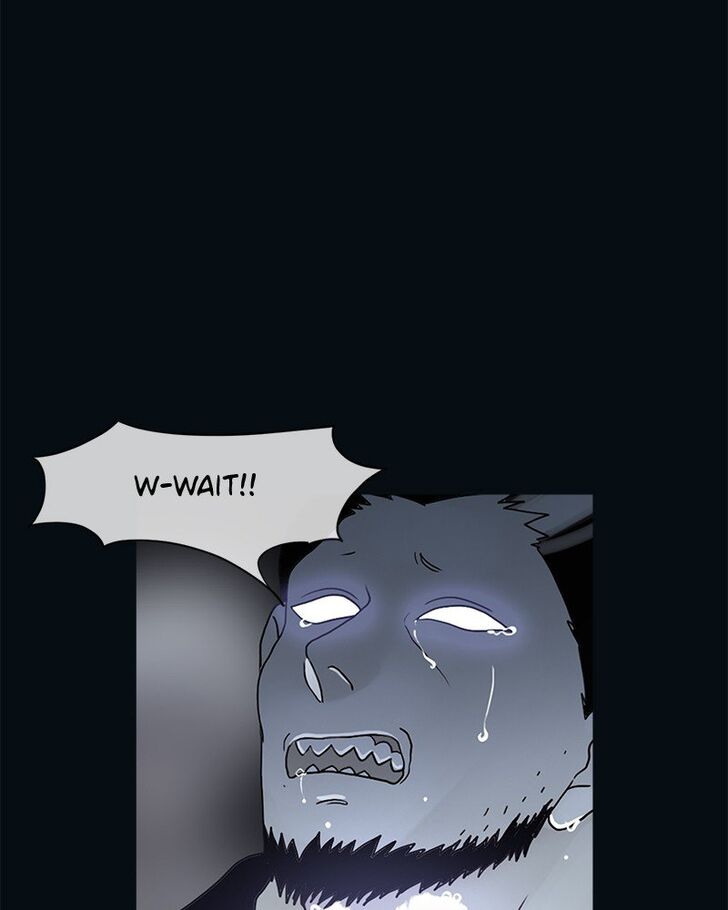 Read Siren's Lament Manga Online