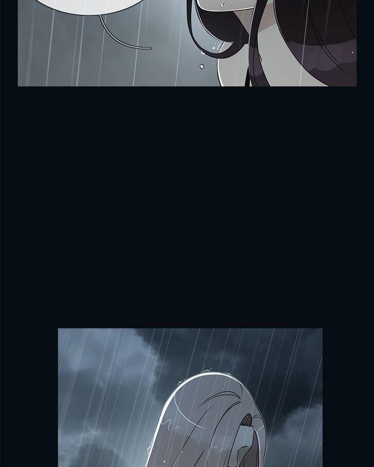 Read Siren's Lament Manga Online