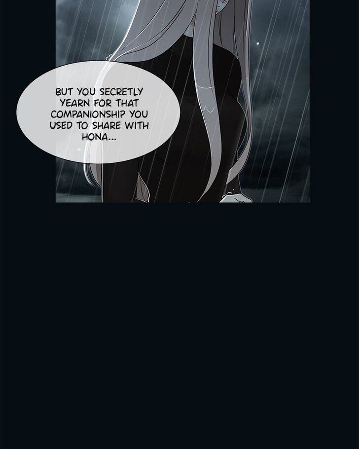 Read Siren's Lament Manga Online