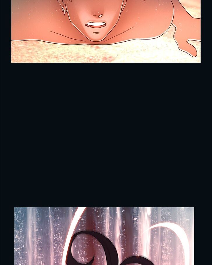 Read Siren's Lament Manga Online