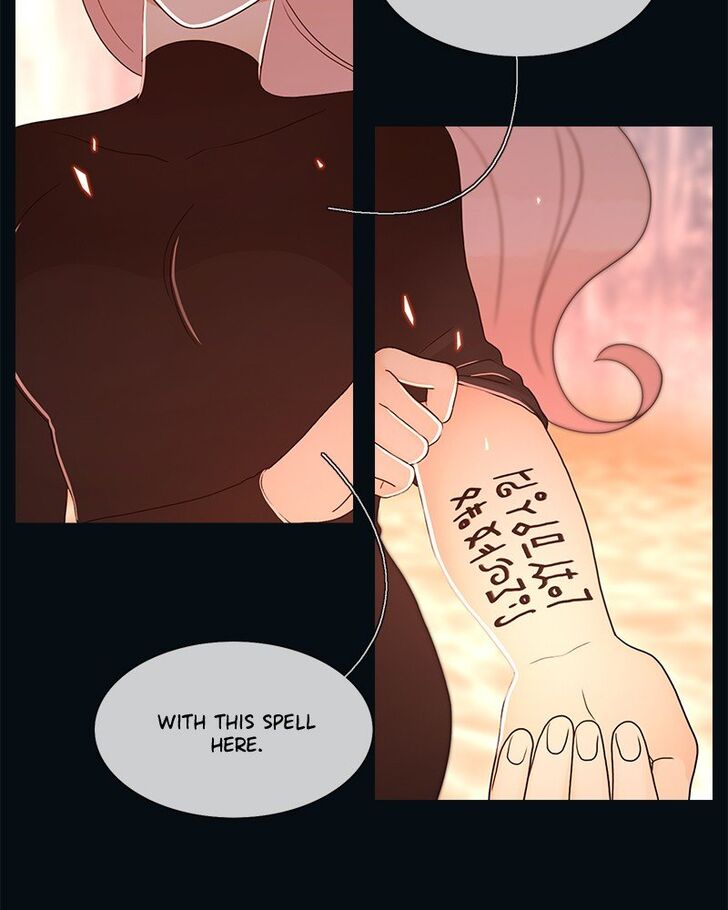 Read Siren's Lament Manga Online