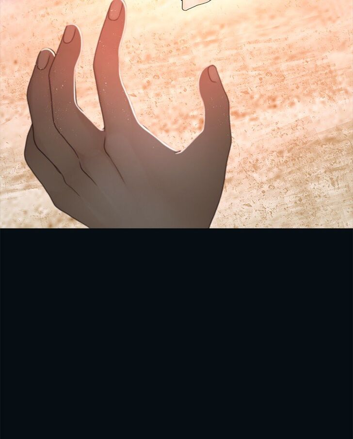 Read Siren's Lament Manga Online