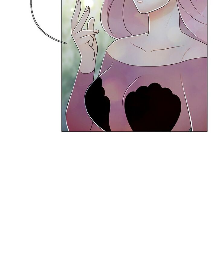 Read Siren's Lament Manga Online