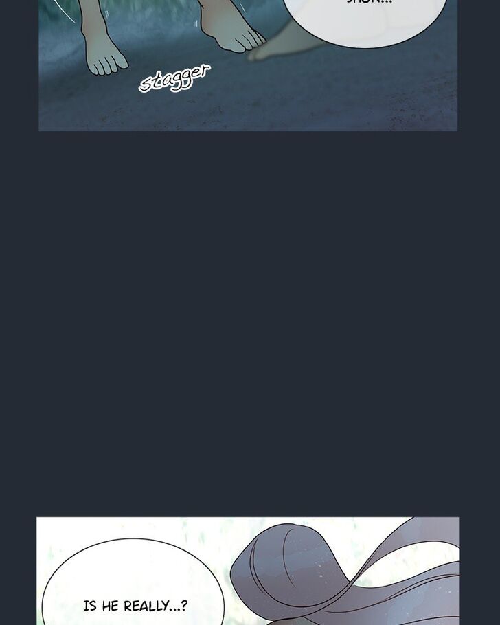 Read Siren's Lament Manga Online