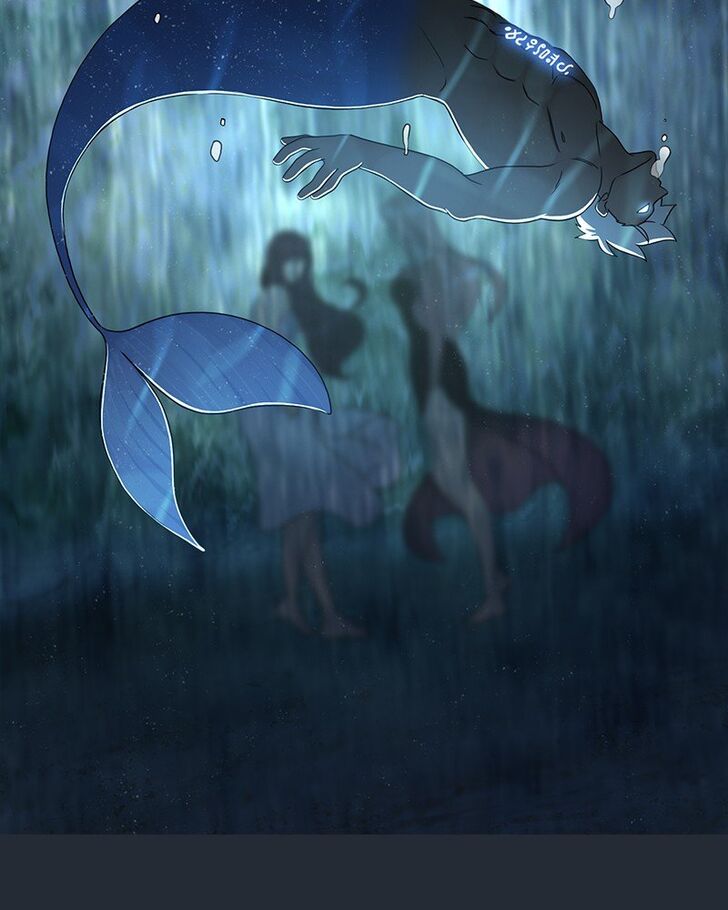 Read Siren's Lament Manga Online