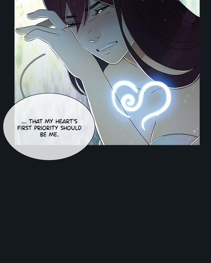 Read Siren's Lament Manga Online