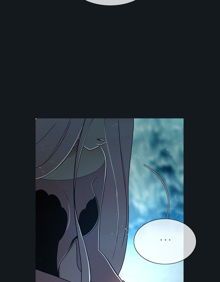 Read Siren's Lament Manga Online