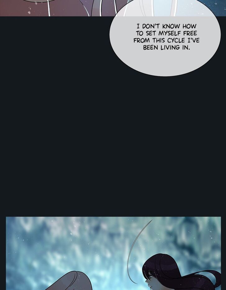 Read Siren's Lament Manga Online