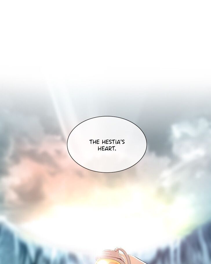 Read Siren's Lament Manga Online