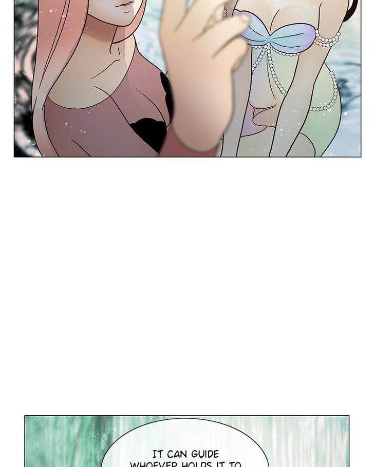 Read Siren's Lament Manga Online