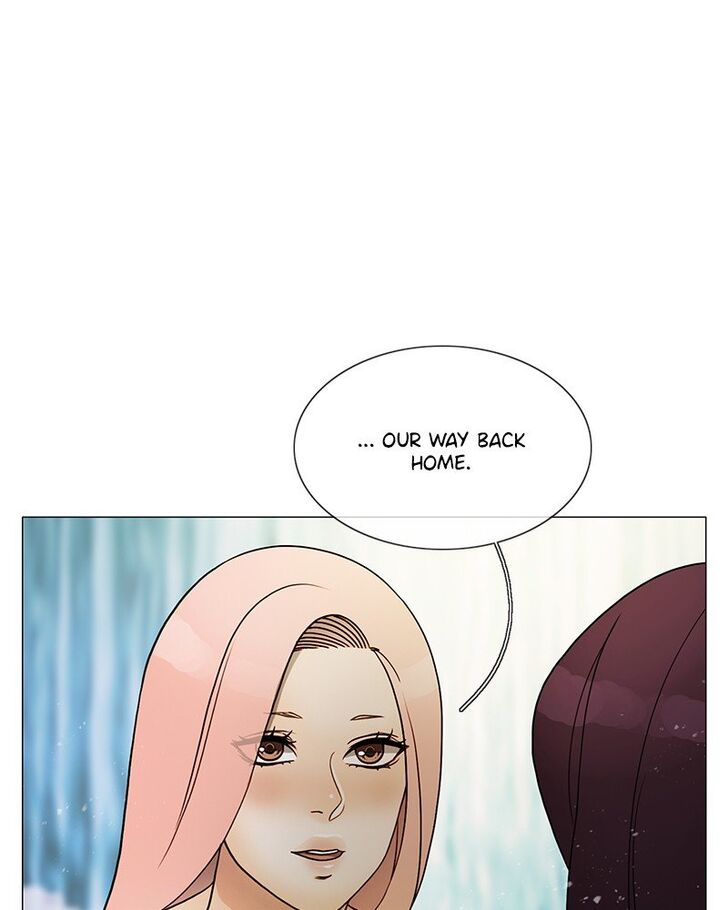 Read Siren's Lament Manga Online