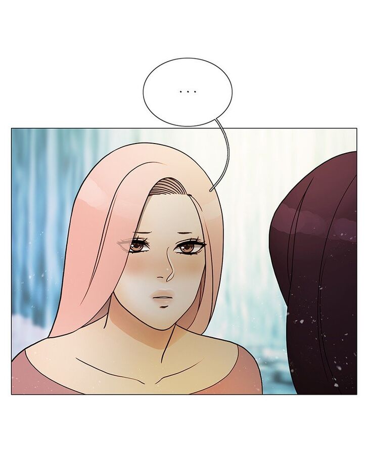 Read Siren's Lament Manga Online