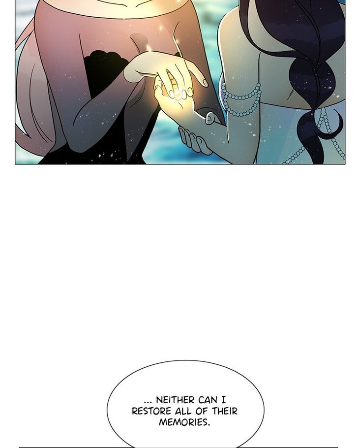 Read Siren's Lament Manga Online