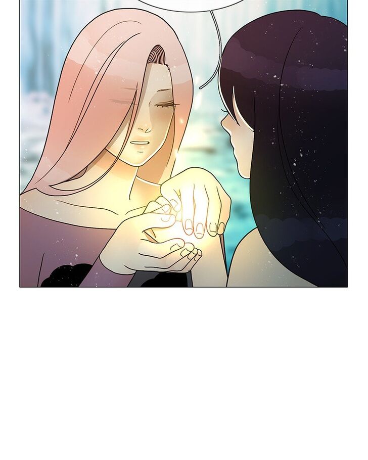 Read Siren's Lament Manga Online