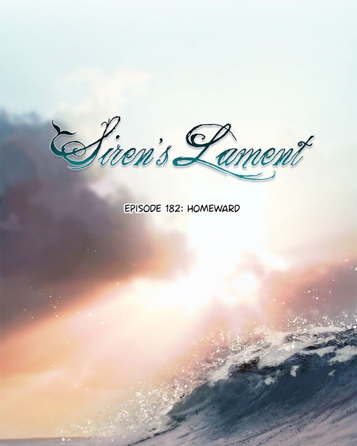 Read Siren's Lament Manga Online