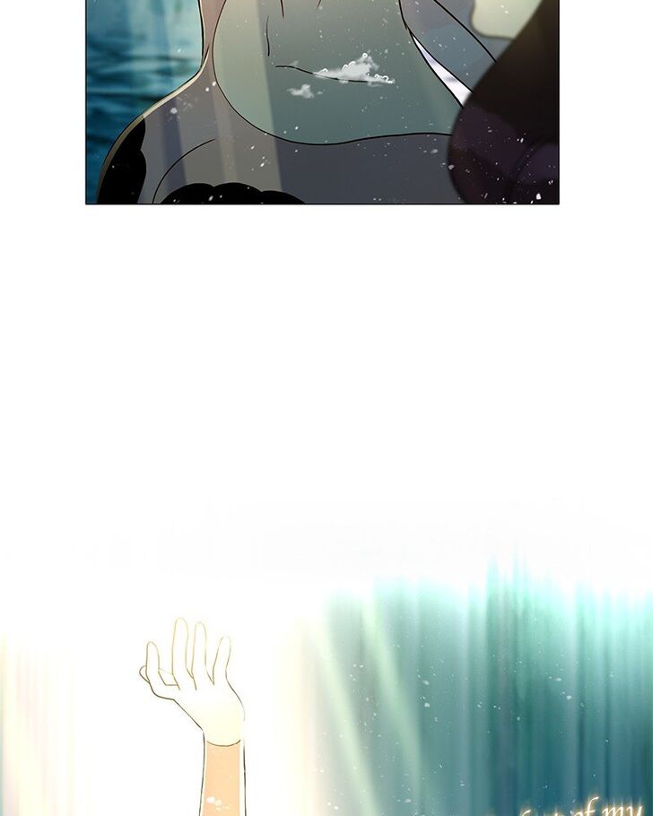 Read Siren's Lament Manga Online