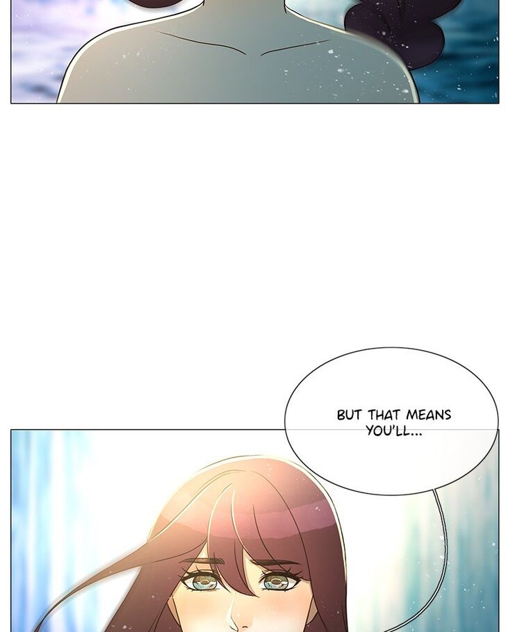 Read Siren's Lament Manga Online