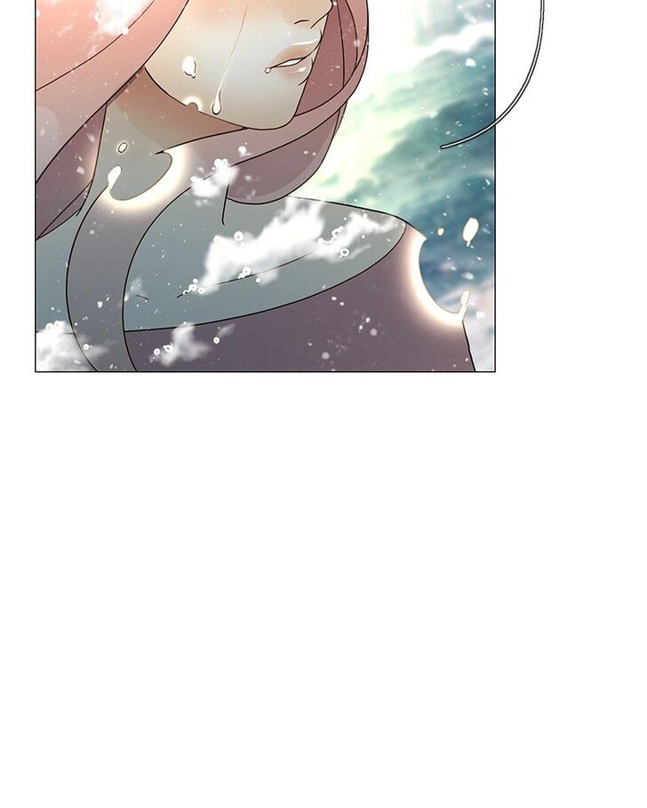 Read Siren's Lament Manga Online