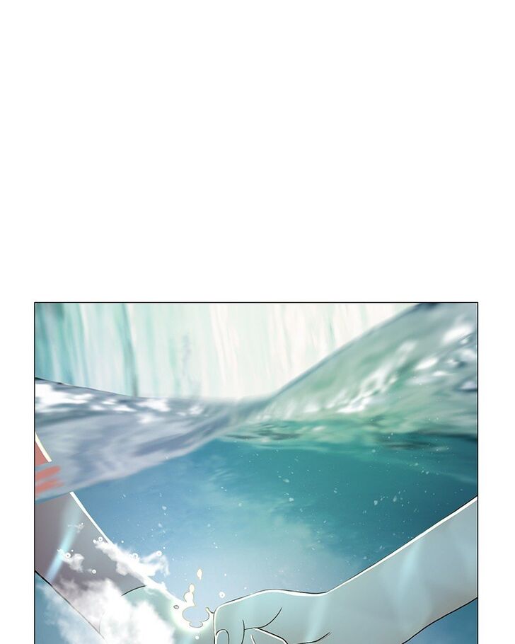 Read Siren's Lament Manga Online