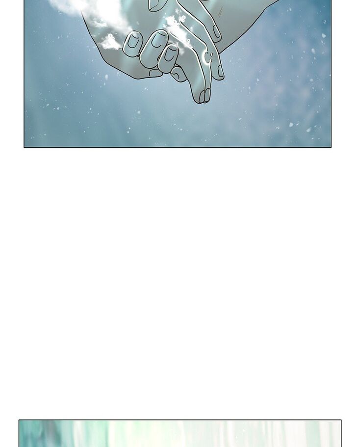 Read Siren's Lament Manga Online